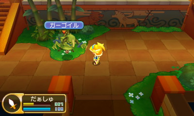 ファンタジーライフlink プレイ日記 闇の試練に挑戦 お父ちゃんのちょっとゲーム日記